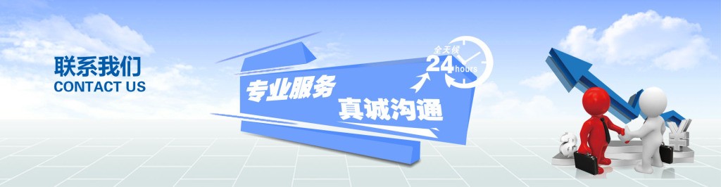 联系星空手机入口