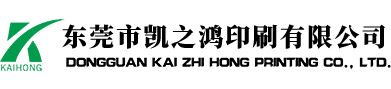 东莞星空（中国）厂_东莞星空（中国）_东莞星空（中国）公司_星空手机入口