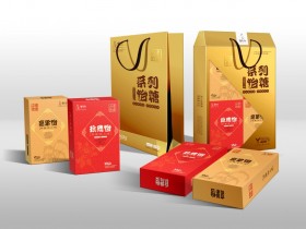 精品包装盒星空（中国）